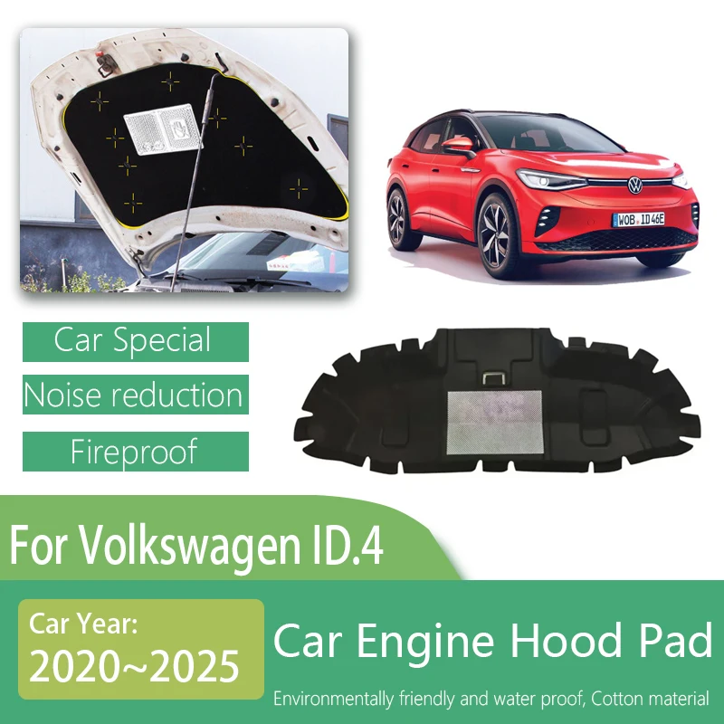 

Car Front Sound Insulation Rugs For Volkswagen ID4 VW ID.4 2020~2026 Soundproof Hood Engine Insulation Cotton Covers Accessories