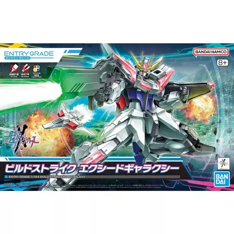 BANDAI Anime EG 1/144 GAT-X105B Build Strike Gundam GUNDAM BUILD METAVERSE Assembly Plastic Model Kit Action Toys Figures Gift