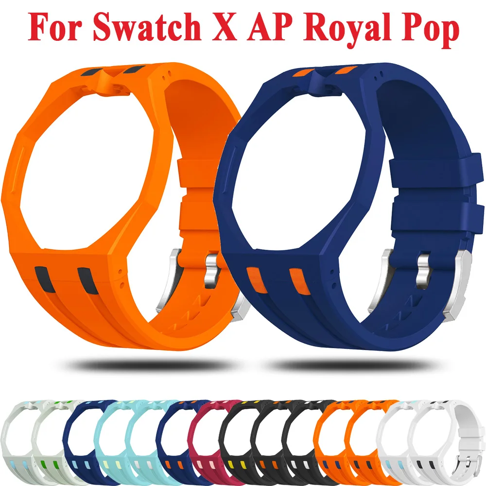 For Swatch x AP Royal POP Silicone Strap Royal Oak Silicone Watch Case Various Colors Choose From Suitable For As Gifts