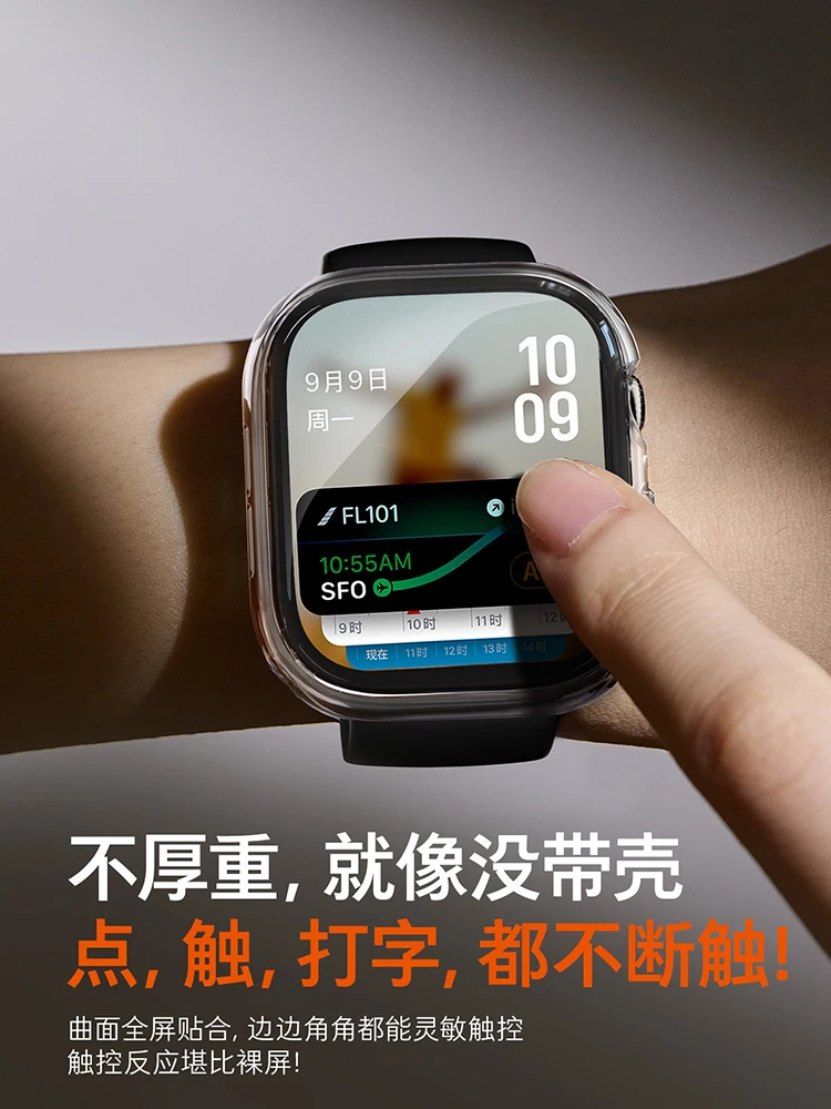 2pcs Tempered Glass Case For Apple Watch Series 11 10 9 8 7 6 SE 46mm 45MM 41MM 42 40mm 44MM Screen Protector Cover Accessories image 4
