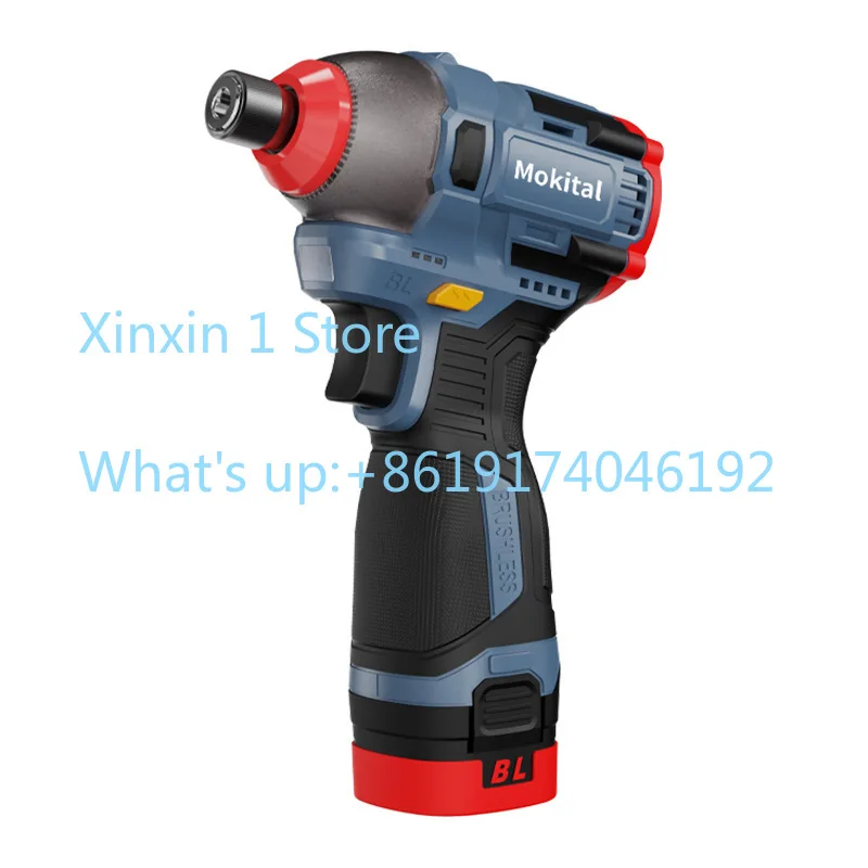 

Brushless screwdriver high power impact drill electric screwdriver drilling