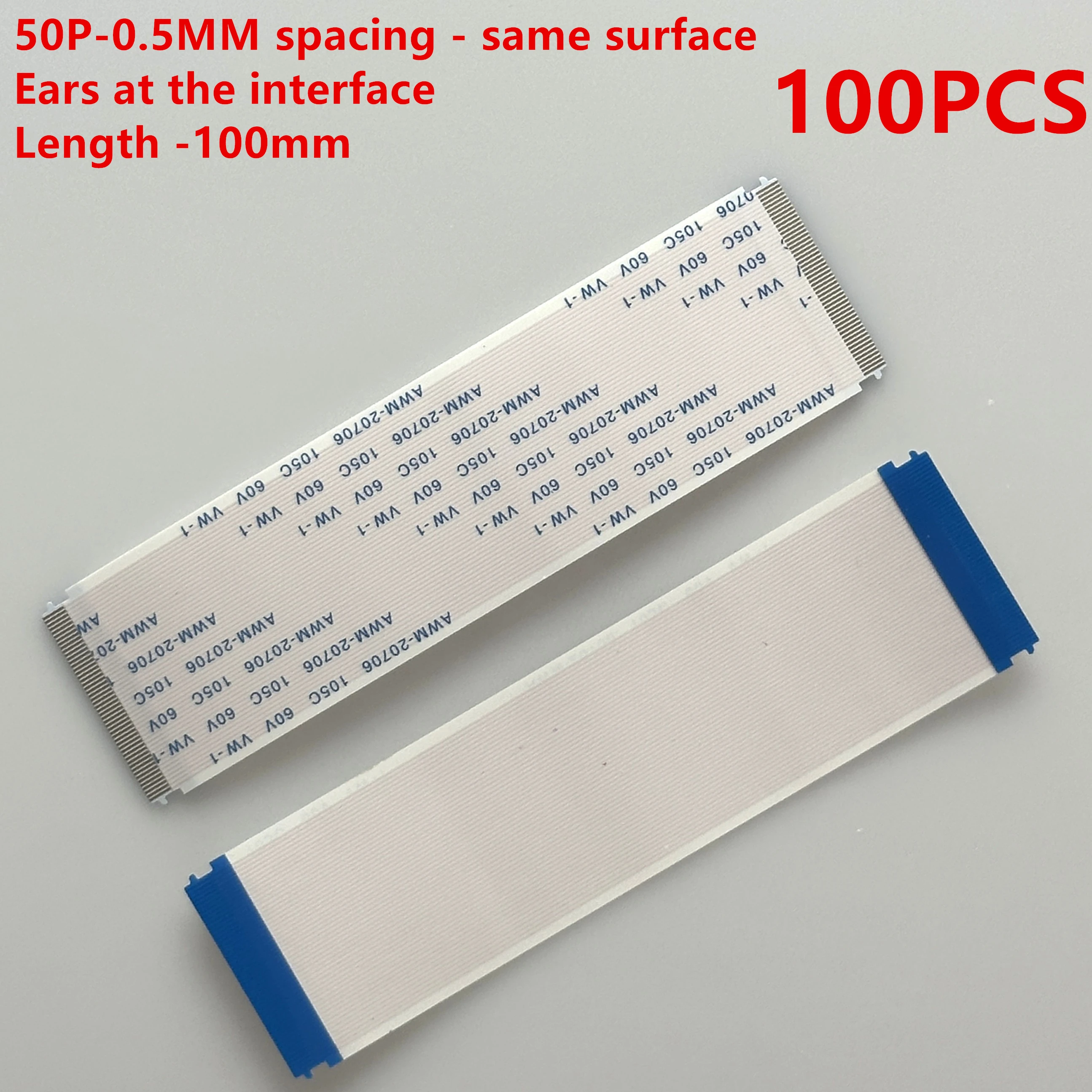 100 logic board cables -50P-0.5MM spacing - with card - same surface - silk screen printing is 20276