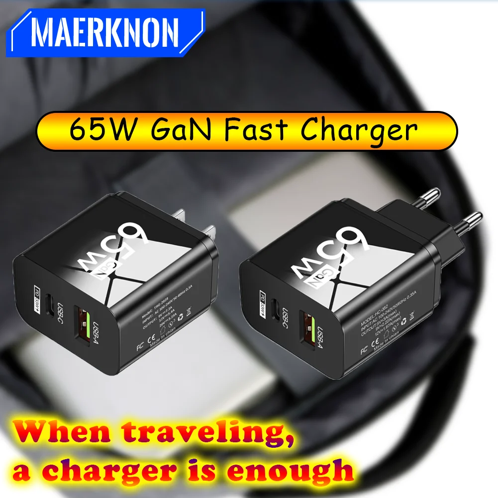 

65W Mobile Phone GaN Fast Charger 2 Ports Type-C+USB QC 3.0 Wall Charger EU/US Plug For iPhone 16/15 Xiaomi 15/14 Samsung Huawei