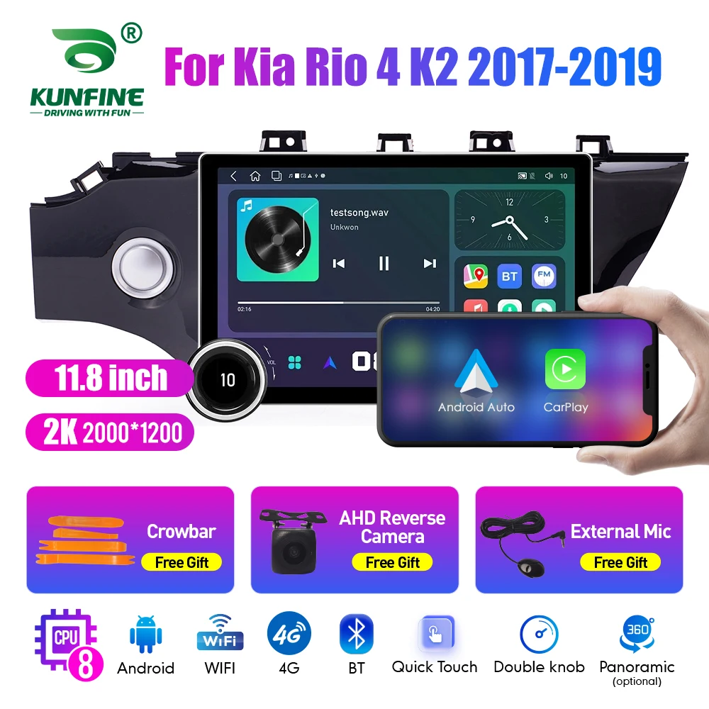 

11.8 Inch 2K Double Knobs 2 Din Car Radio For Honda Rio4 K2 2017-2019 Car Radio DVD Multimedia Video Player Android Auto Carplay