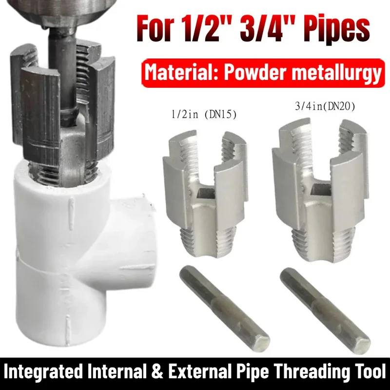 

Интегрированный инструмент для нарезки внутренних и внешних труб, набор для нарезки труб ПВХ DN15 DN20
