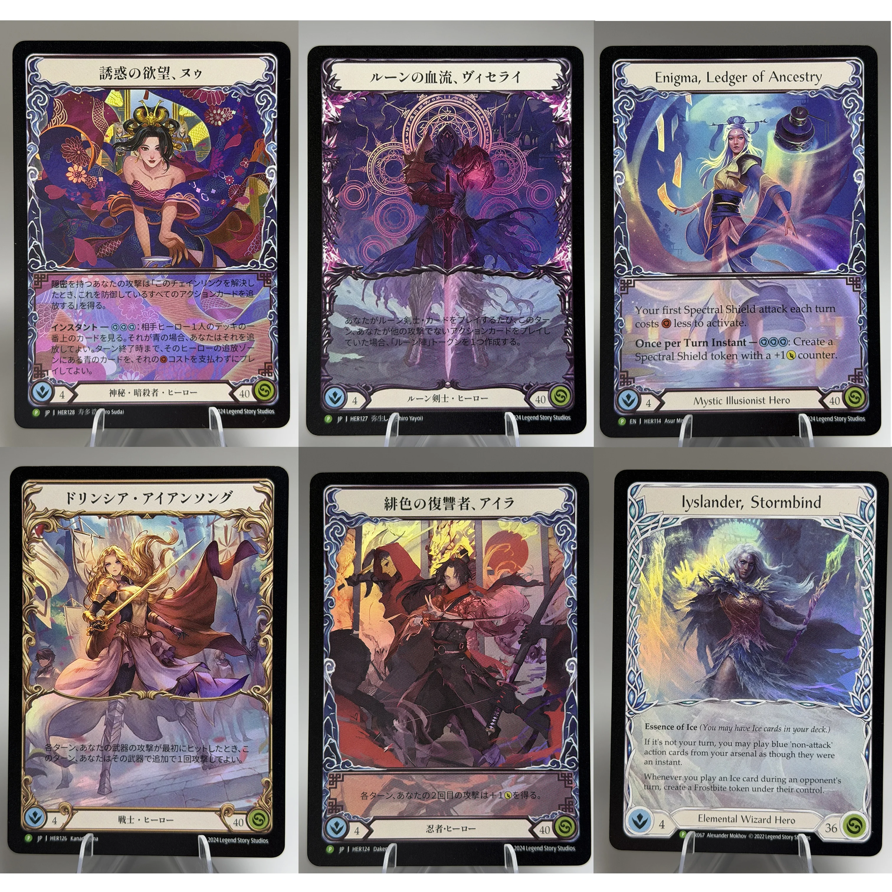 FAB TCG Flesh and Blood HERO Series HER067/114/124/126/127/128 Japanese Style Alt Art Rainbow Foil Proxy Collectible Cards