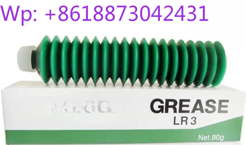 Original Japanese L…