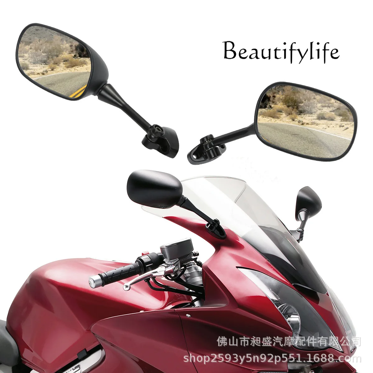 LS is suitable for VFR800 2002-2012 motorcycle modification rearview mirror mirror accessories left and right