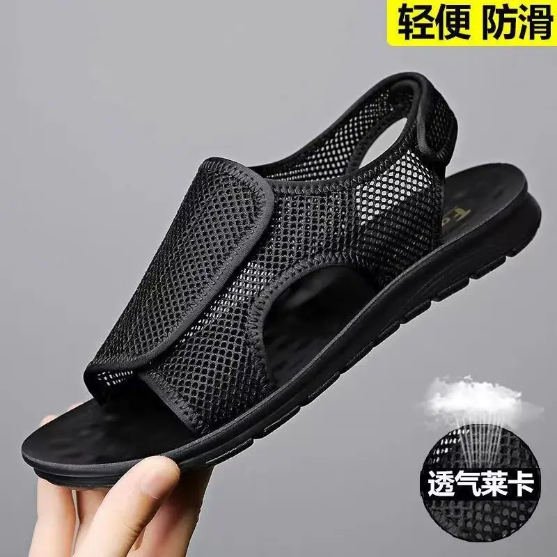 

Breathable quick-drying lightweight summer new men's casual hollowed-out breathable beach shoes non-slip waterproof sandals men