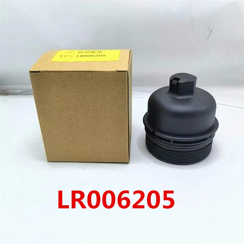 Oil Filter Housing Cap Cover Assembly Replacement For Land Rover Range Rover Discovery Sport JAGUAR XF OEM No. LR006205 C2S48458