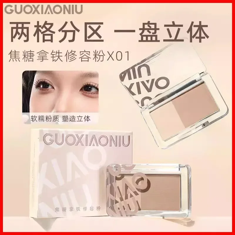 

GUOXIAONIU Caramel Latte Fix & Highlight 3-in-1 Compact Palette Highlighting Concealer Shadow Duo Balm