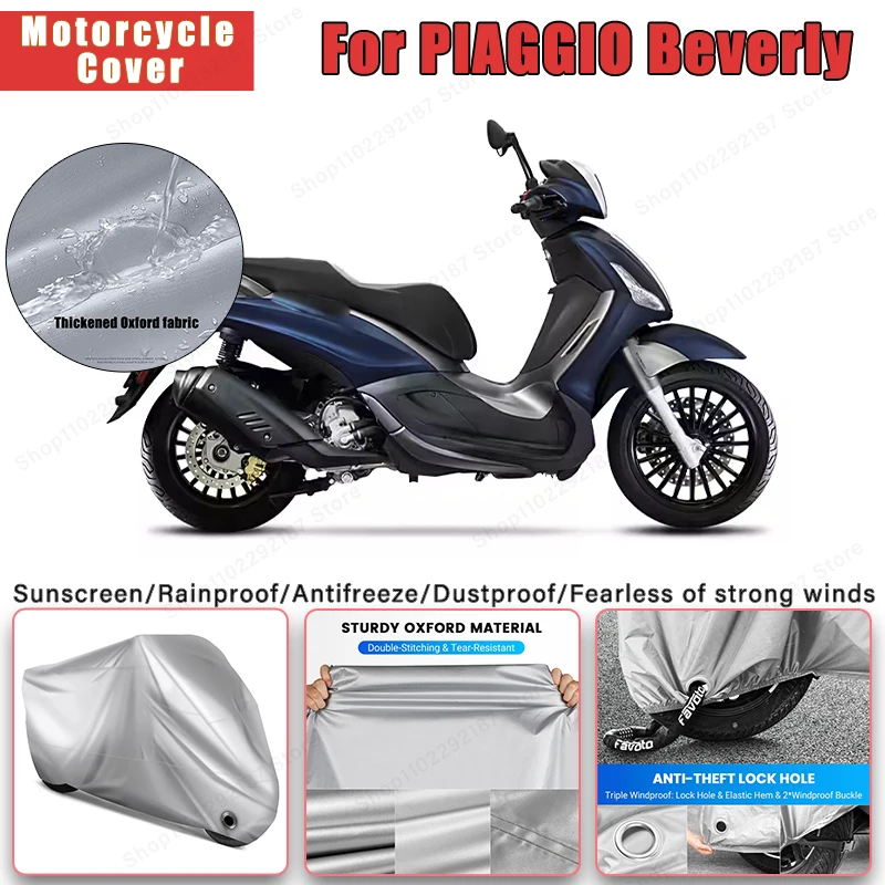 

Чехол для мотоцикла PIAGGIO Beverly без ушей-наружная защита всего тела, водонепроницаемые пылезащитные солнцезащитные аксессуары