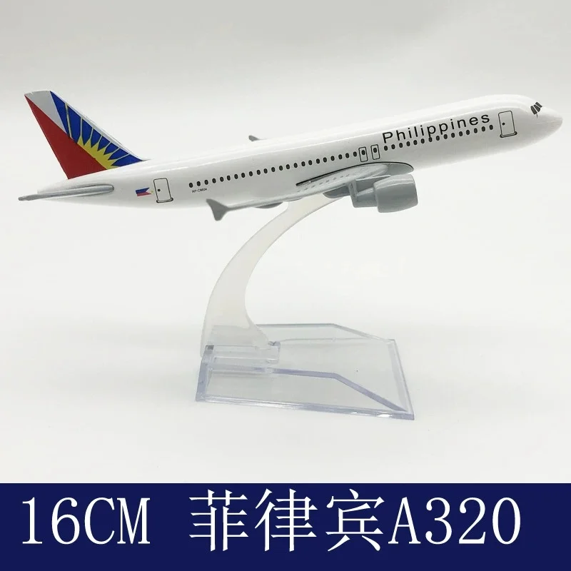 ديكور المنزل مقياس 16 سنتيمتر الخطوط الجوية الفلبينية نموذج طائرة ايرباص A320 طائرة دييكاست الطائرات لجمع أو هدية