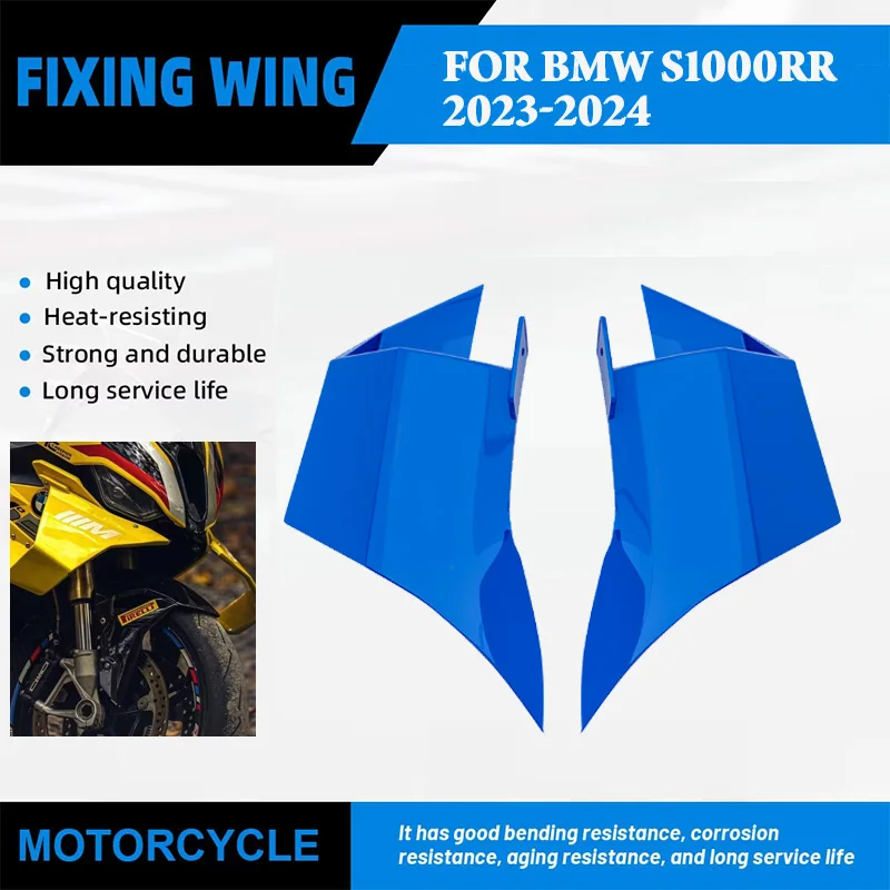 

Suitable for BMW S1000RR M1000RR 2023-2024 motorcycle fixed wing aerodynamic wing side winglet side spoiler aileron fairing