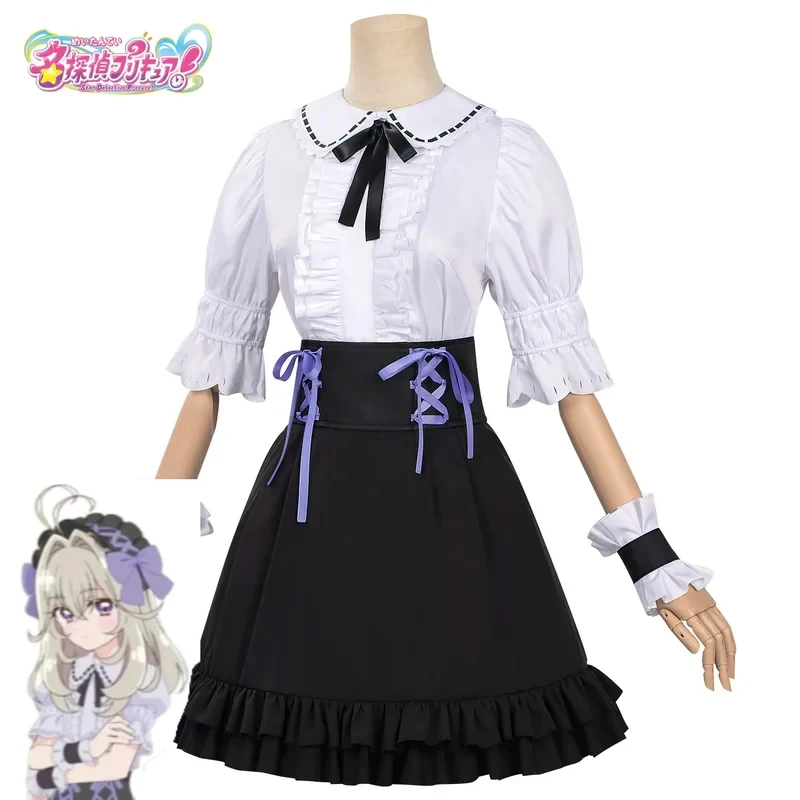 

Star Detective Precure Cosplay Costume Moria Ruruka Daily Wear JK Skirt Anime Full Set Comic Con Role Play Cure Arcana Shadow ,[