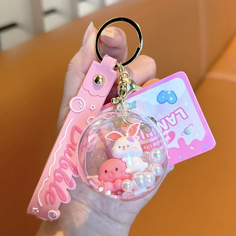 Cute Fun Ball Park Bunny Keychain Cute Octopus Duck Rabbit Doll Keyring Women Bag Pendant Couple Car Keyholder Accessories