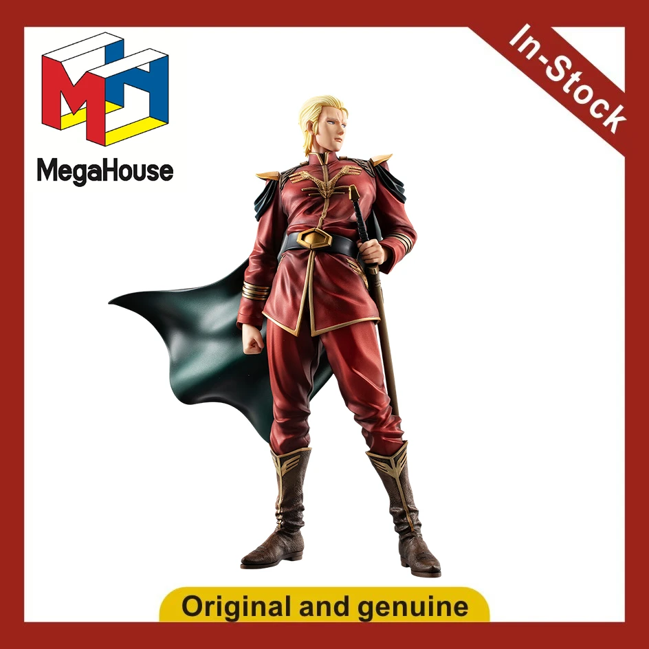 

【UA】Фигурка MegaHouse GGG Mobile Suit Gundam: Counterattack Char (Чар) Азнабл, модель, игрушка, подарок