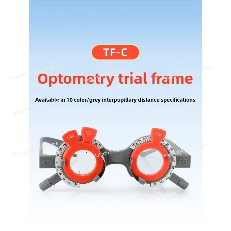 Optometry Trial Frame, Fixed PD Lens Insert Trial Frame, Color/Gray Optional, Special Equipment for Eyeglass Optometry