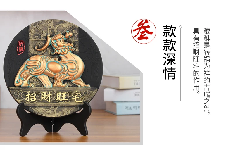 China foreign business gift --home office efficacious Talisman Protection auspicious dragon PIXIU  FENG SHUI Sculpture Ornament