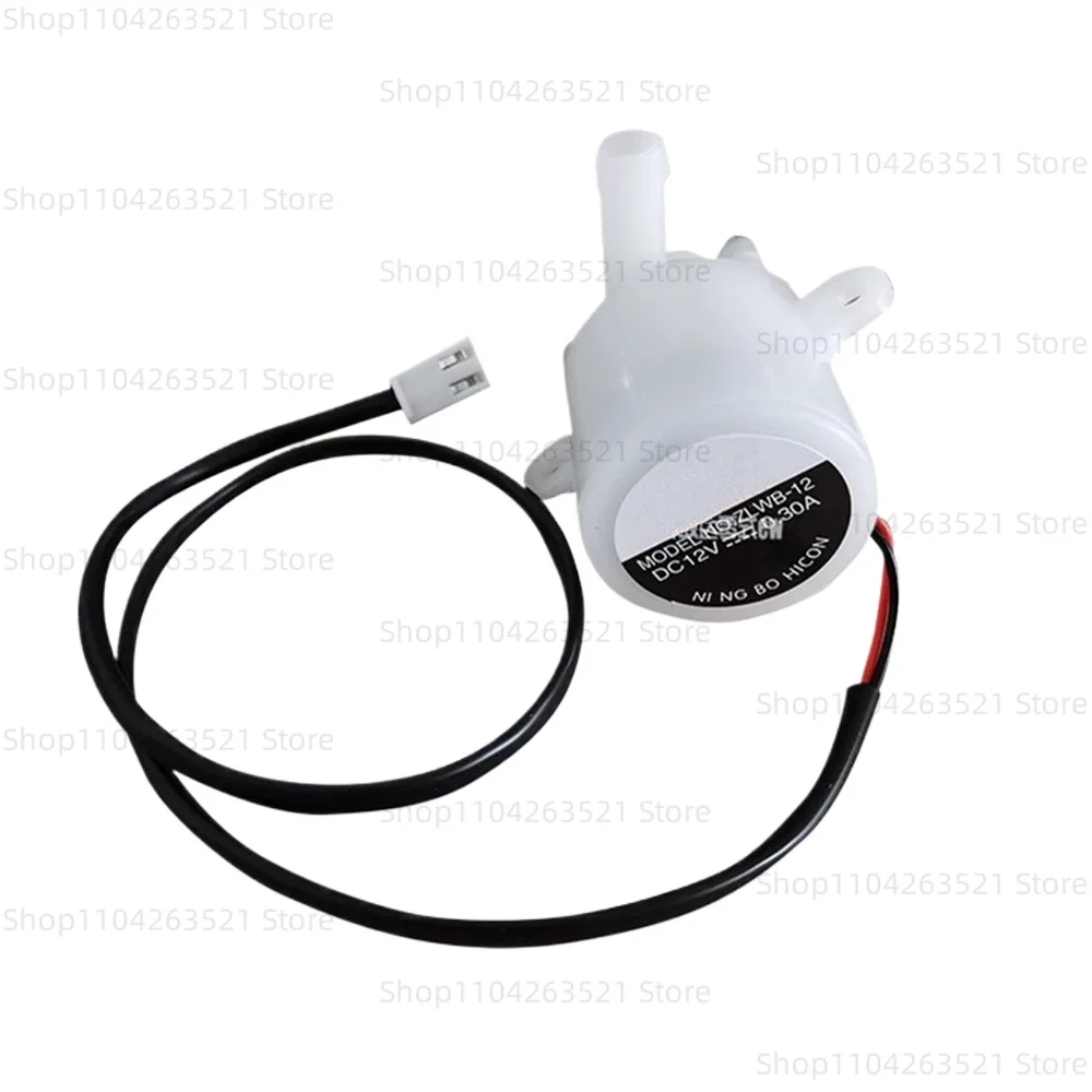 Ice maker water pump is suitable for HICON HZB-12A 25BF water pump small bullet head ice maker accories