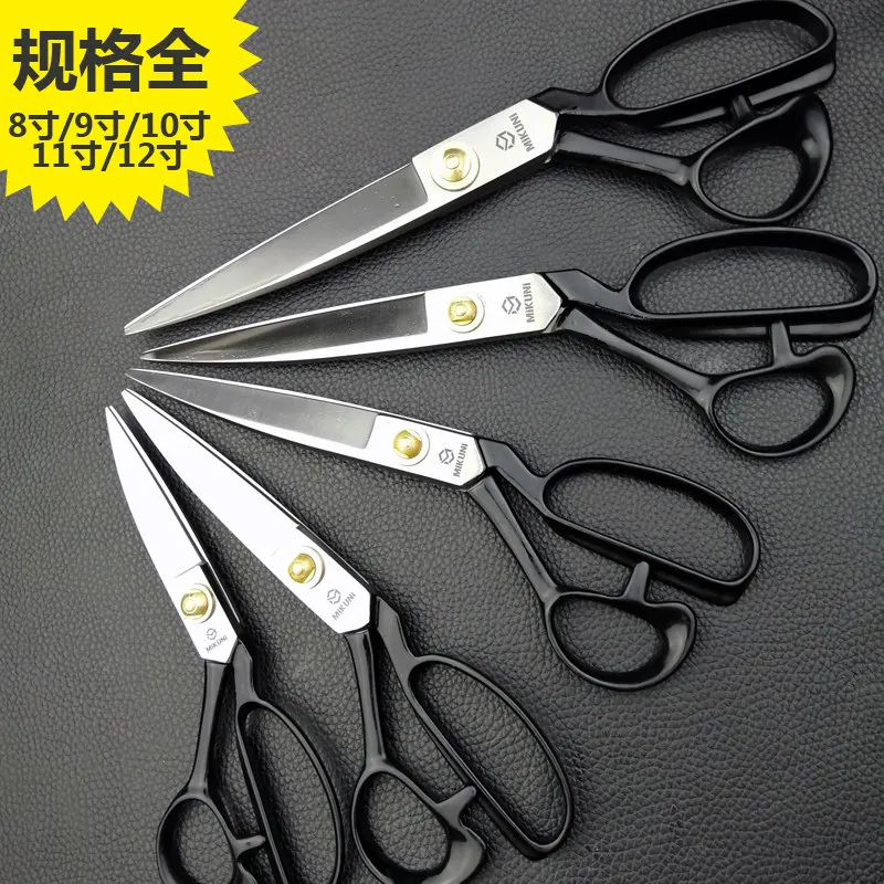 Fotografia 3: Novo corte de roupas de 10 polegadas corte de alfaiate de 9 polegadas tesoura doméstica de 8 polegadas corte de fita de abertura de 12 polegadas
