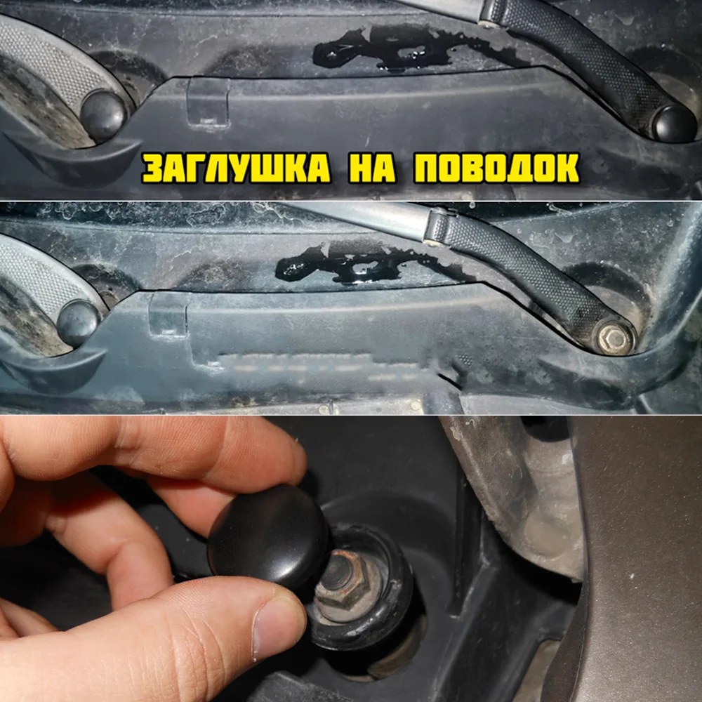 Tapa de tuerca para limpiaparabrisas delantero de coche, cubierta antióxido a prueba de polvo para Nissan Primera P12, 2001, 2002, 2003, 2004, 2005,