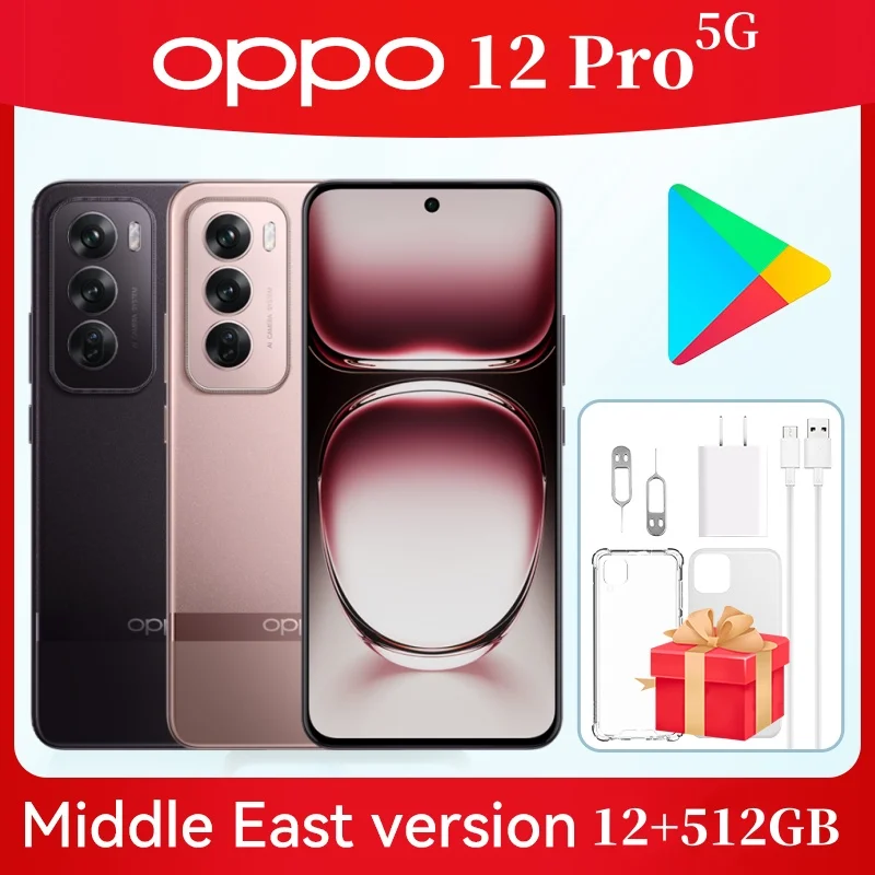 OPPO Reno12 Pro Dual SIM Sunset Gold Space Brown 12GB RAM 512GB 5G Android Mobile Phones- Middle East Version