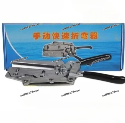 

Edge Belt Bending Pliers Aluminum Plastic Strip Stainless Steel Color Steel Belt Scissor Bending Machine Manual Portable