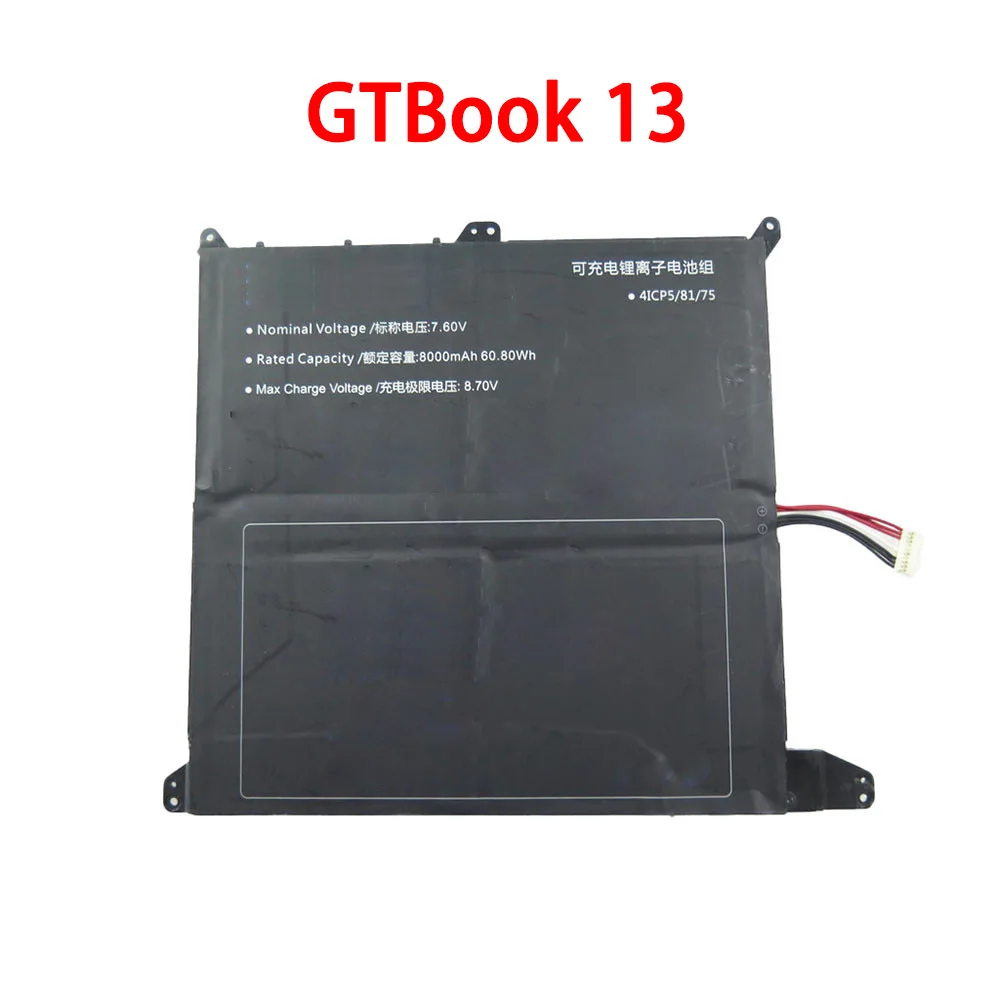 

Laptop Battery For Alldocube GTBook 13 7.6V 8000mAh 60.8wh 10Pin 7Lines New