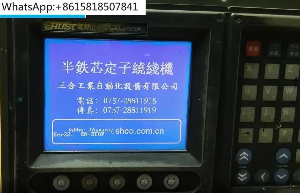 

HG322461BNHDWB-V1 APEX P322461-00