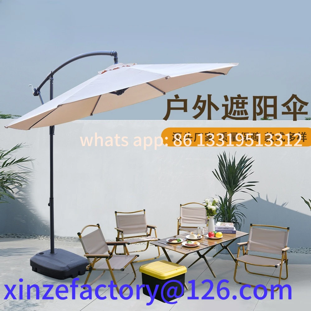 

Customizable Garden Banana Umbrella Outdoor Parasol with Light Solar Energy