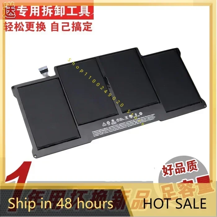 2024 Batteris for Applicable to Apple MacBook Air 13-Inch A1496 A1466 Md760 Md761  Battery Laptop battery