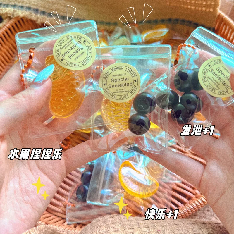 Simulation Blueberry Orange Fruit Bag Pinch Music Fidget Squeeze Toys Creative Fun Stress Relief Children's Sensory Toys Gifts