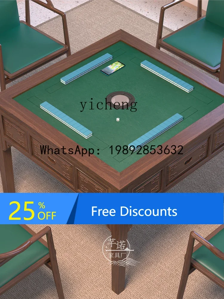 AB new Chinese solid mahjong table automatic household mahjong machine dining table dual-purpose integrated intelligent electric