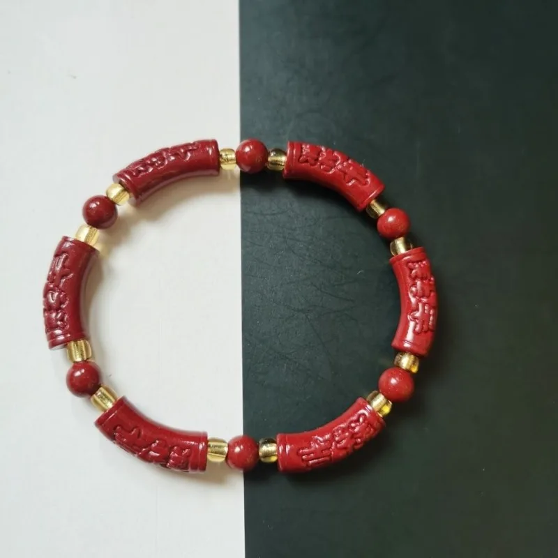 Cinnabar Elbow Auspicious Ruyi Transfer Bracelet