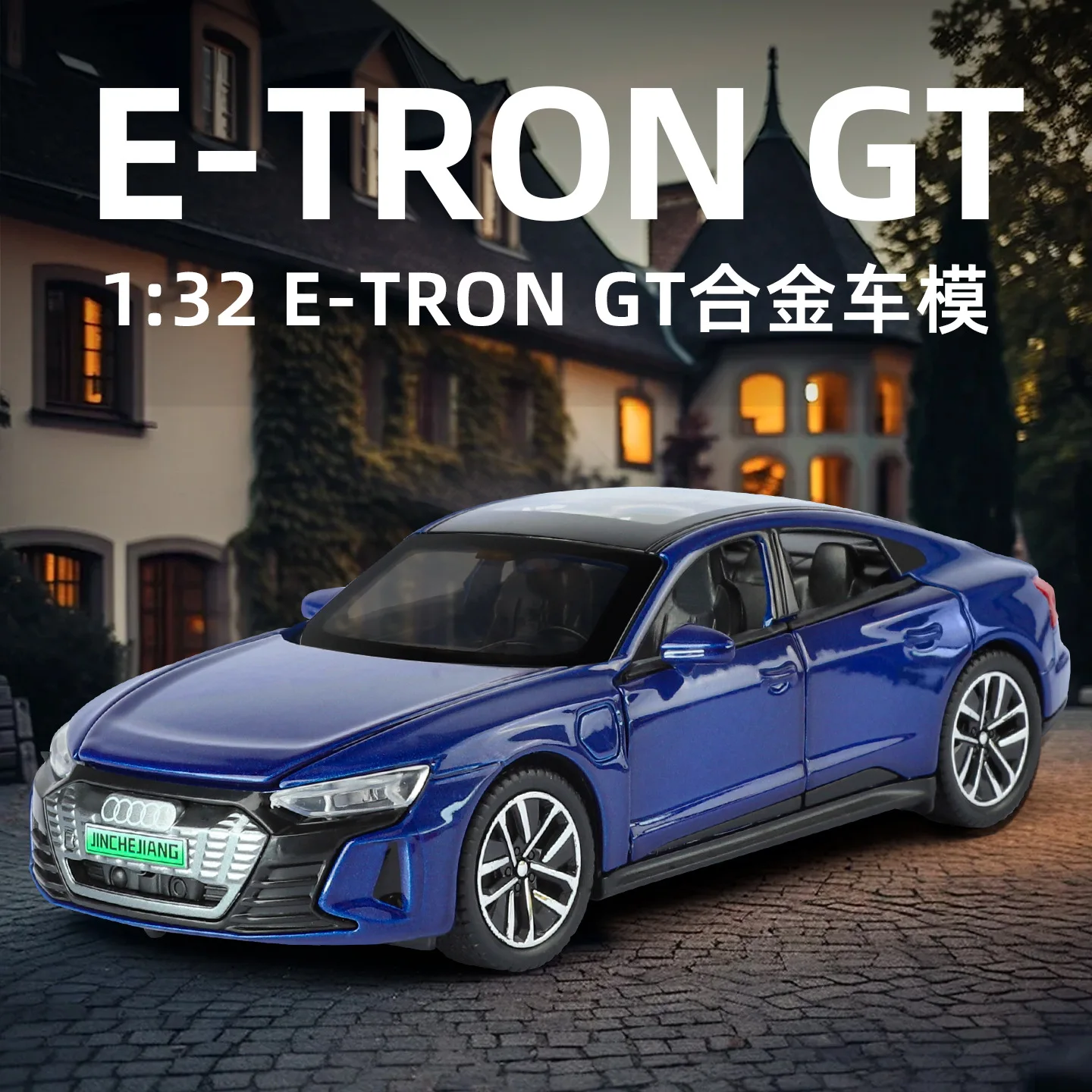 1:32 E-TRON GT سيارة رياضية محاكاة دييكاست سبيكة معدنية نموذج سيارة ضوء الصوت التراجع جمع الاطفال لعبة الهدايا