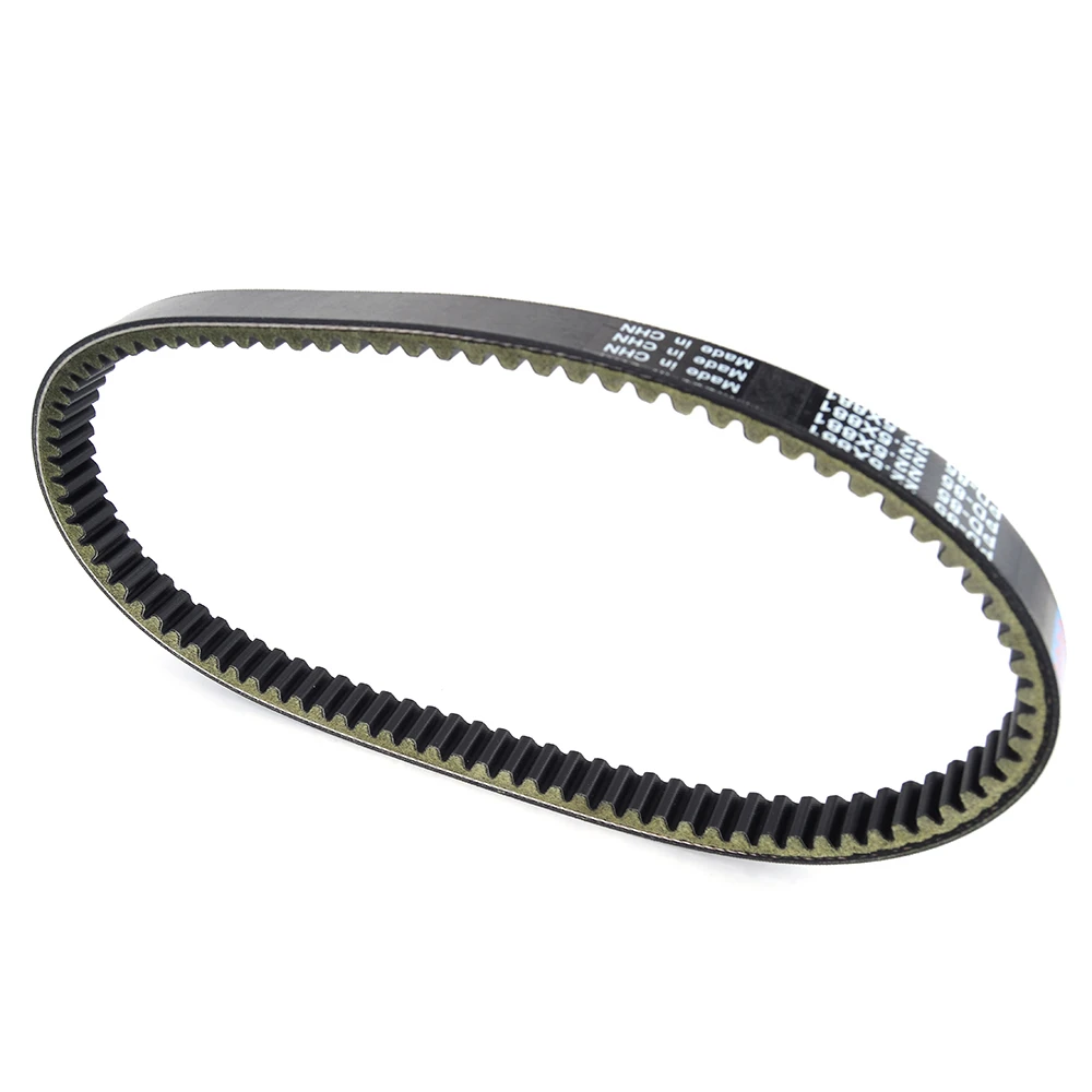 DRIVE BELT For Suzuki UH200 Burgman200 2007 2008 2009 2010 2011 2012 2013 2014 2015