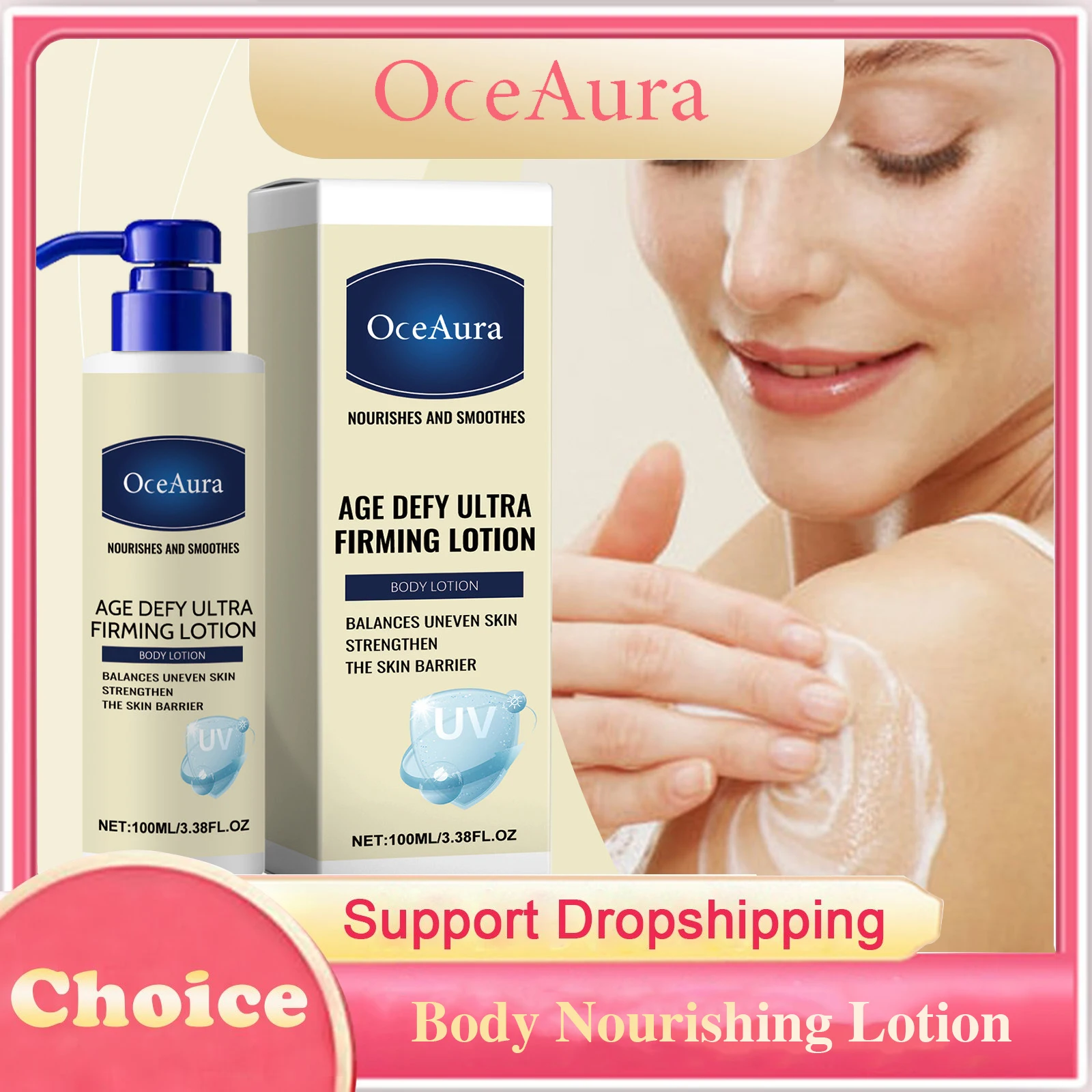 

Body Nourishing Lotion Long Lasting Moisturizing Soothe Dryness Brightening Smoothing Firming Anti Wrinkle Whitening Body Lotion