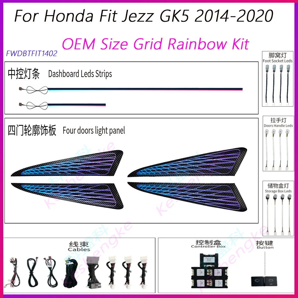 Keshengke LED Car Inner Ambient Lamp For Honda Fit Jezz GK5 2014-20201Model Year OEM Size Type Rainbow Kit Dynamic Ambient Light