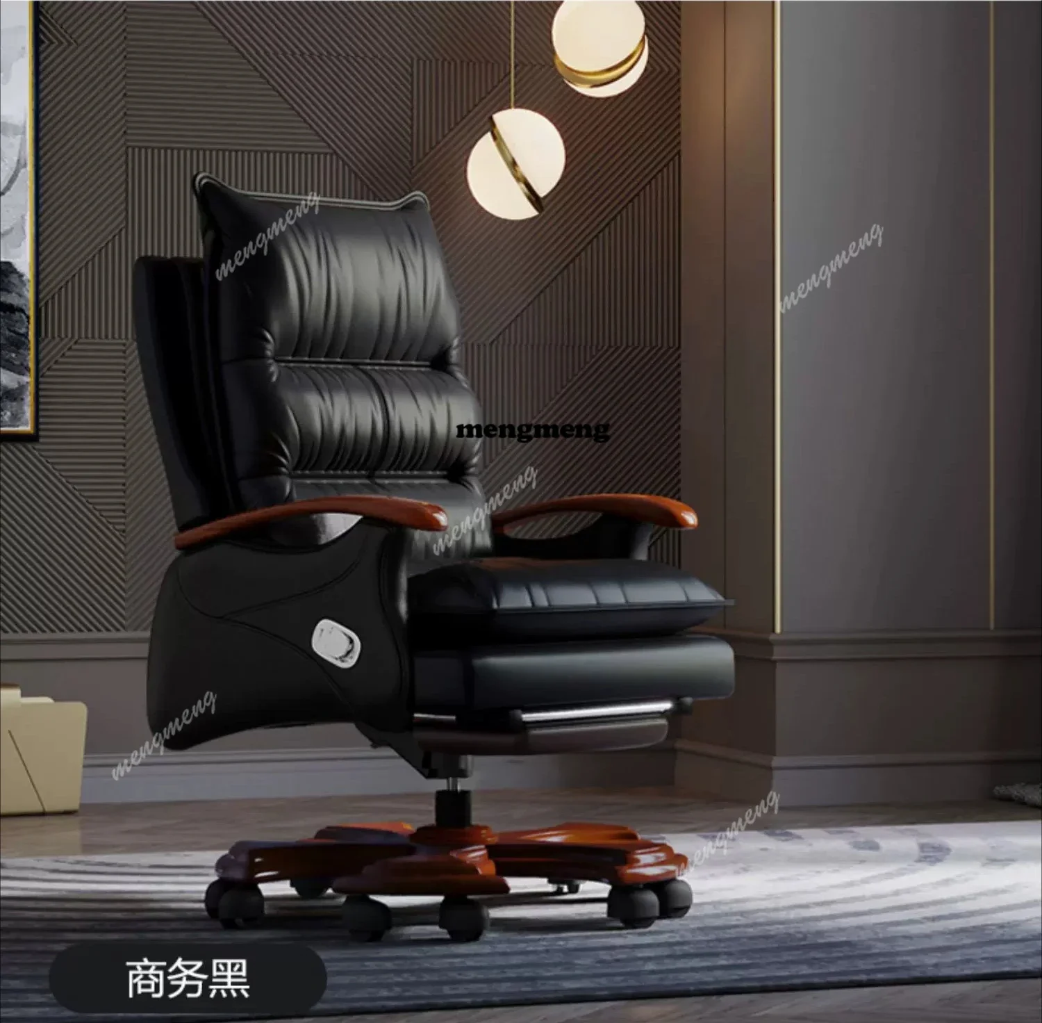 

Best seller Leather solid wood business boss office chair reclining computer chair household lifting study chair