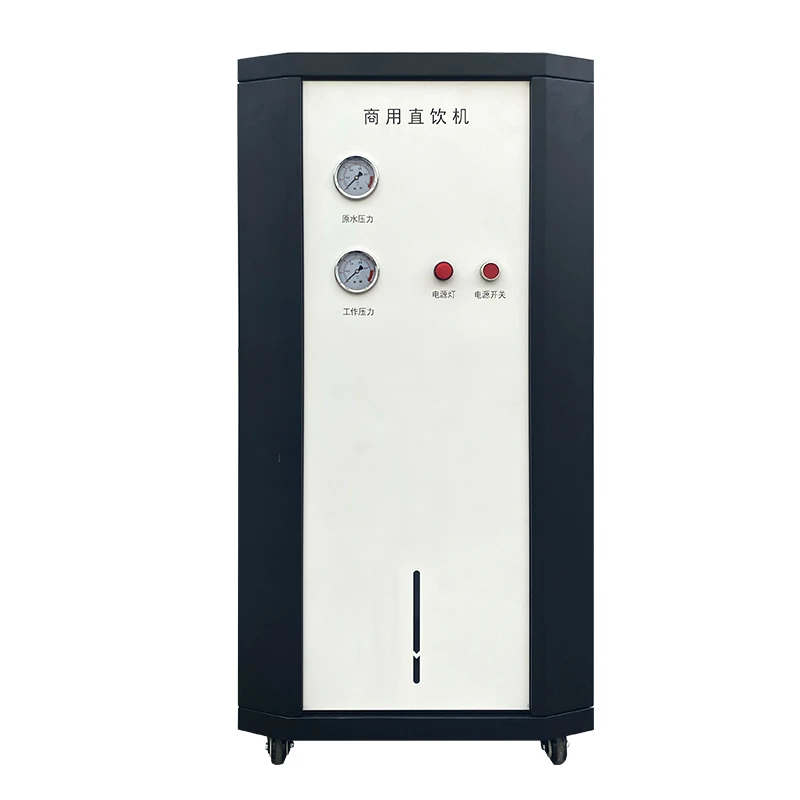 800 Gpd Ro System Drinking Portable Water Treatment Small Water Treatment Plant