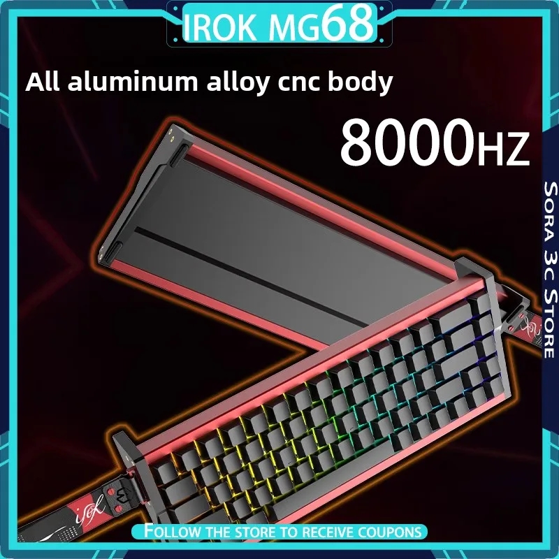 

Механическая клавиатура серии Irok MG68, магнитная ось, алюминиевый сплав, 8000 Гц, 0,1 MS, уровень соревнований, задержка, игровая клавиатура на заказ
