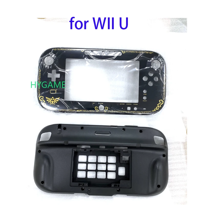 إصدار محدود من حافظة باب البطارية لوحدة التحكم WiiU Gamepad غطاء خلفي أمامي غطاء حماية مع غطاء البطارية