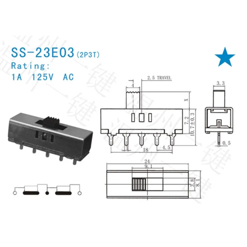 5 Pcs SS-23E03G2 (2P3T) slide Switch  Dr. Pistol Drill Switch 3 Position Toggle Switch No Fixed Foot Vertical Black Handle