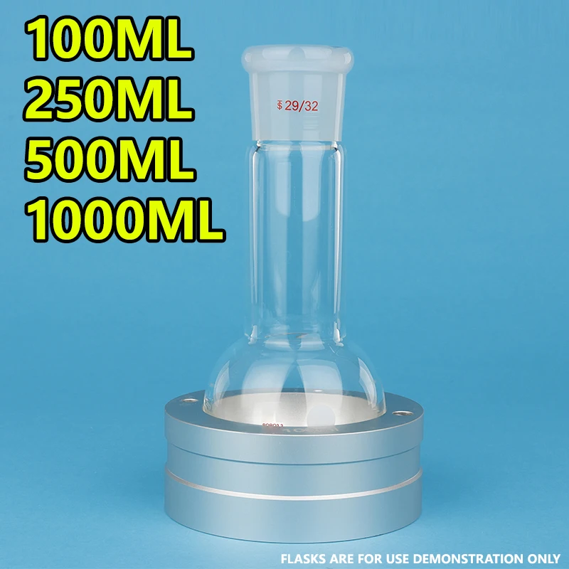 Aluminum heating module 100ML 250ML 500ML 1000ML Single-port round bottom flask heating set metal bath pot experiment equipment