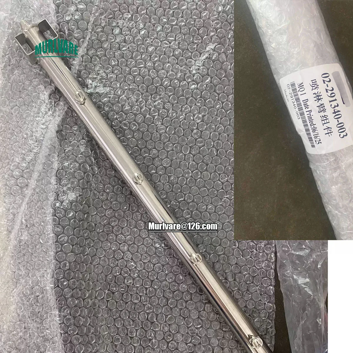 Dishwasher Accessor…