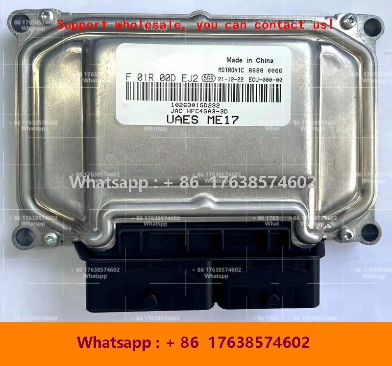 

Электронный блок управления ECU ME17 F01R00DEJ2 1026301GD232 F01RB0DEJ2 Компьютерная плата для JAC F01R00DKE0 1026301GD231 F01RB0DKE0