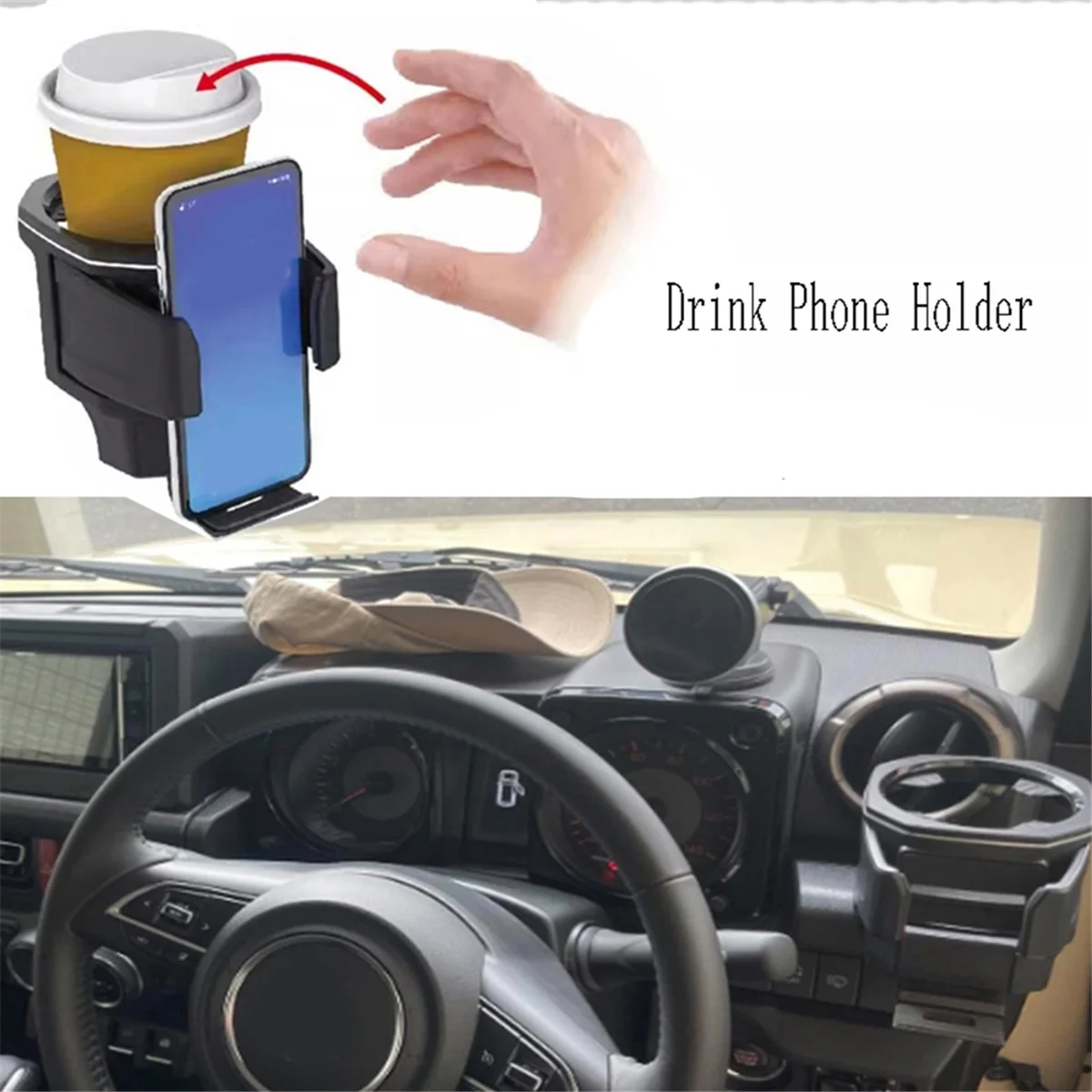 BAAA-Car الجبهة كأس مقبض شرب حامل هاتف المنظم Storgae لسوزوكي جيمي JB64/JB74 2018 -2022