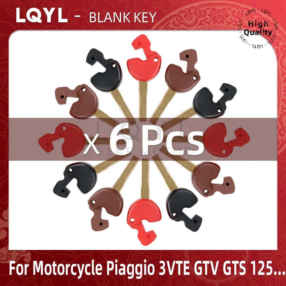 6Pcs Blank Key Motorcycle Replace Uncut Keys For Vespa Piaggio 3VTE GTV GTS 125 250 300 795 GILERA NEXUS 500 MP3 250 beverly 350