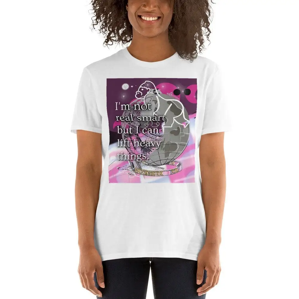 أنا لست ذكيًا حقيقيًا ولكن يمكنني رفع الأشياء الثقيلة